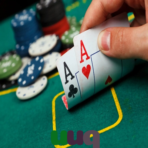 uuq 