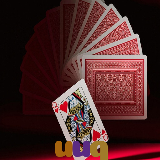 uuq 