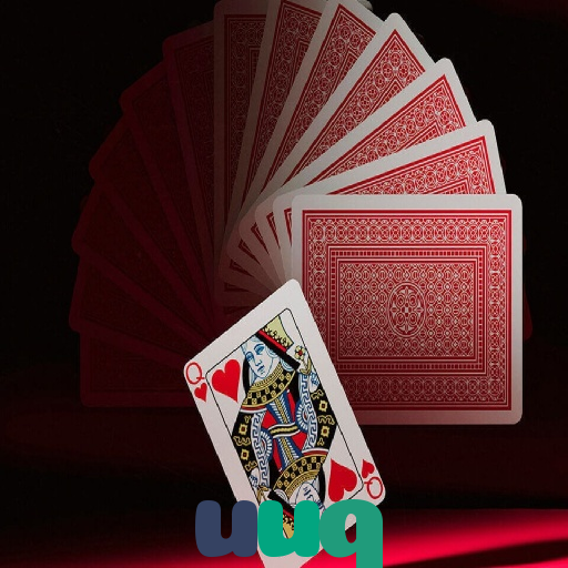 uuq 
